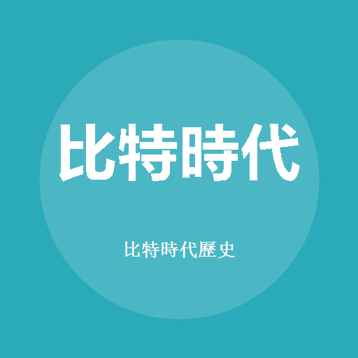 Logo Btc38 (History)