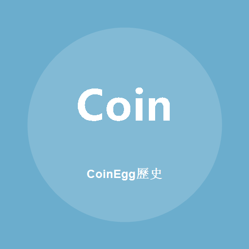 Logo Coinegg (History)
