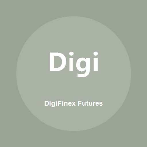 Logo DigiFinex Futures