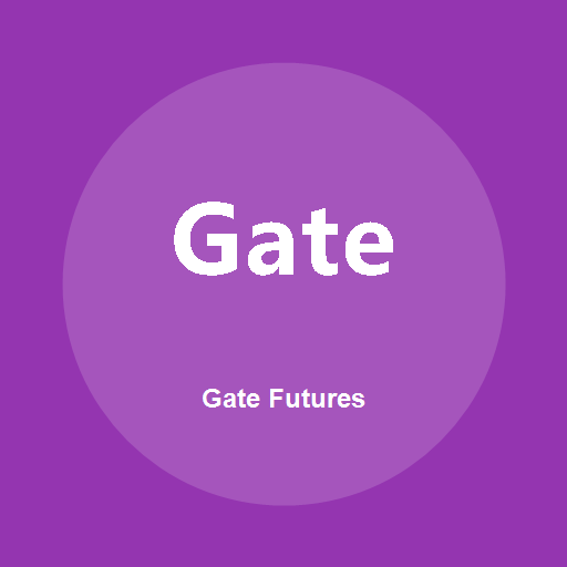 Logo Gate Futures
