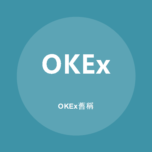 Logo Okex (Alias)