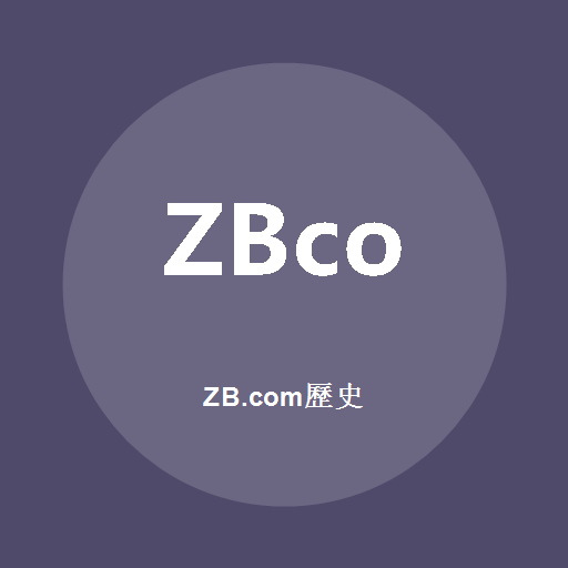 Logo Zb Com (History)