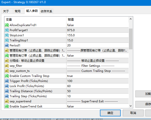 Gambar Strategy 0.180267-V1.0